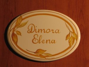 DIMORA ELENA M0230910425 - Photos 6